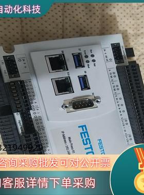 现货费斯托4407603  CECC-X-M1