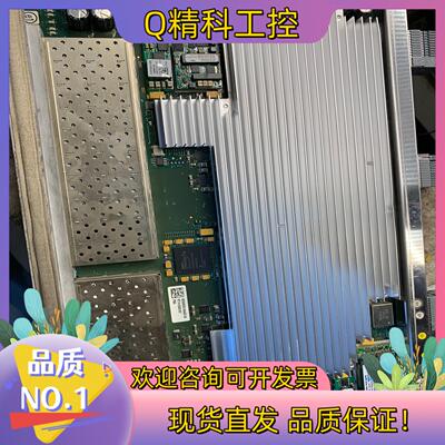 现货卡特 1850 TSS-320H 8DG08782BA 04