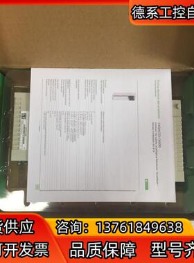 模块TSXP57303M欢迎来询！