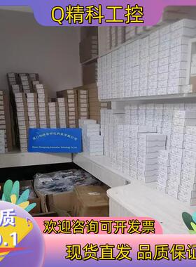 现货IFC204IFC205IF5826全新IF5538