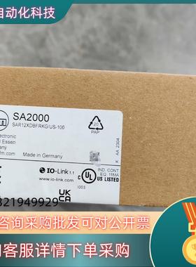 现货SA2000 易福门 传感器 全新原装