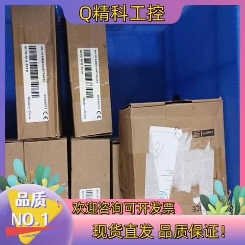 现货汇川 GL10-RTU-ECTA 全新三台未使用