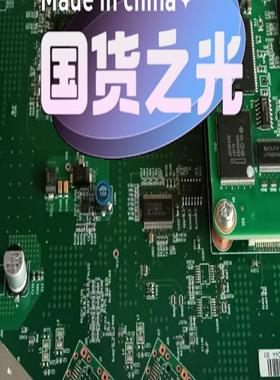 全新原装SSN1SLD4A 华为622M光接口板，感兴趣的联