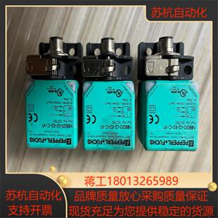 NBB20-L2-E2-C-V1防磁防焊感性开关倍加福，实物