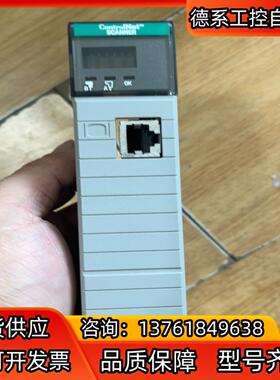 1747-SCNR，成色美丽。