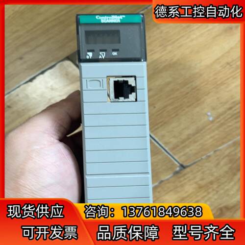 1747-SCNR，成色美丽。