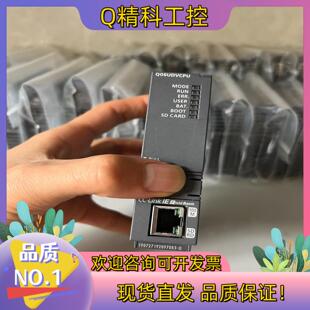 现货Q系列CPU模块Q06UDVCPU
