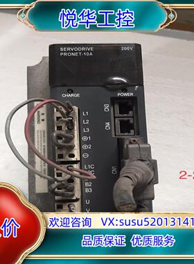 原装ESTUN驱动器，PRONET-10AMC，1KW，实物议