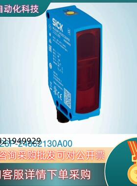 现货WFM30-40P321 订货号: 6037819