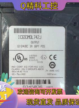 现货IC693MDL742 Ge