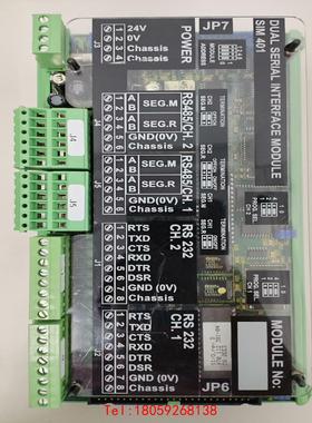 【非标价】SAM Ele ctronics，SIM401有需要的朋友欢