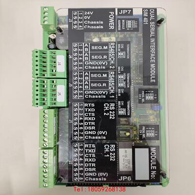 【非标价】SAM Ele ctronics，SIM401有需要的朋友欢
