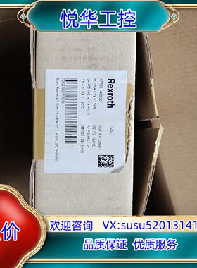 全新正品 Rexroth R911286917 力士乐全新滤议价
