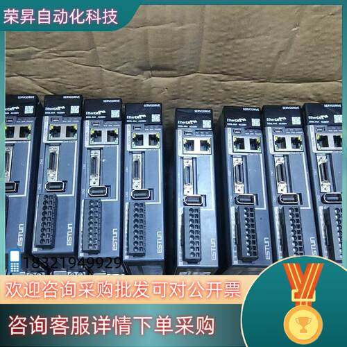 现货ED3L-04AEA埃斯顿伺服驱动八成新