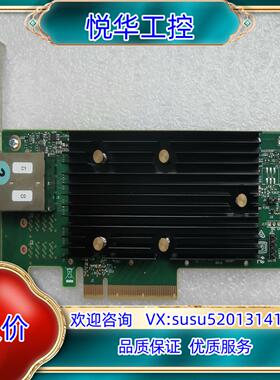 原装LSI 9400-8E 阵列卡 外置SAS HBA卡 SAS议