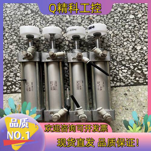 现货SMC气缸 MDBB32-100Z  还有2个
