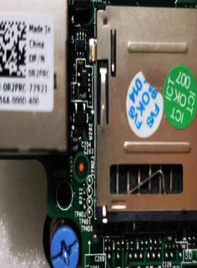 戴尔DELL R430 R530 T430 IDRAC8