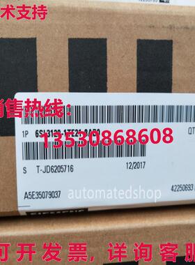 供应原装6SL3120-1TE21-8AD0  new S120 单电机模块