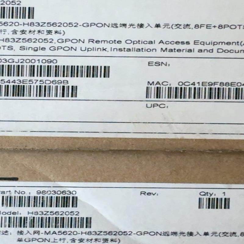 华为MA5620-8 GPON 8个网口,8路语音,有40