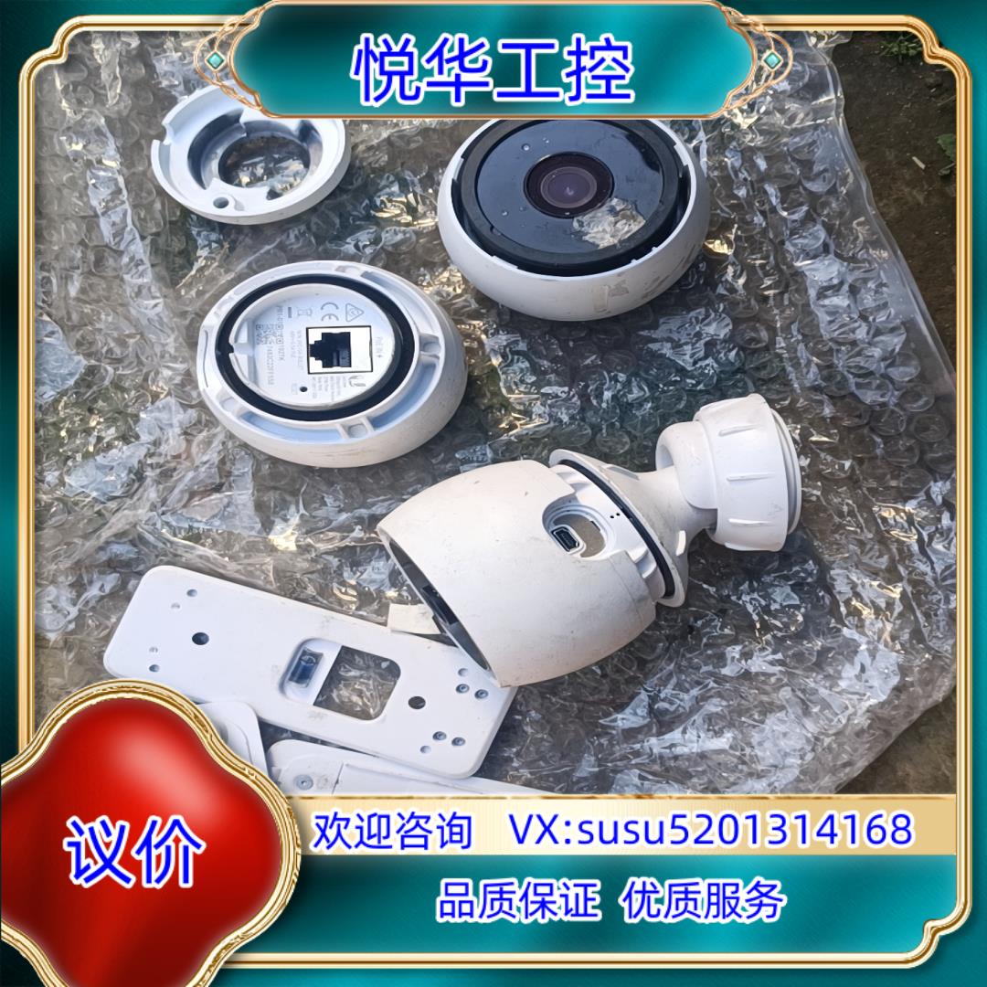 原装UBNT UniFi优倍快 UVC-G4-BULLET网络摄议
