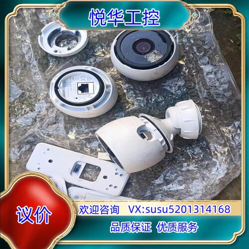 原装UBNT UniFi优倍快 UVC-G4-BULLET网络摄议