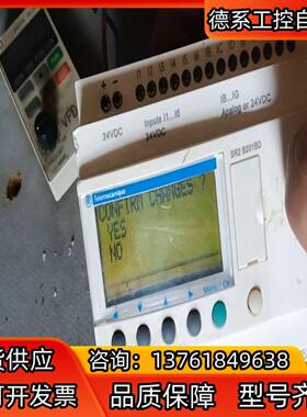 SR2 B201BD    实物看图 现货
