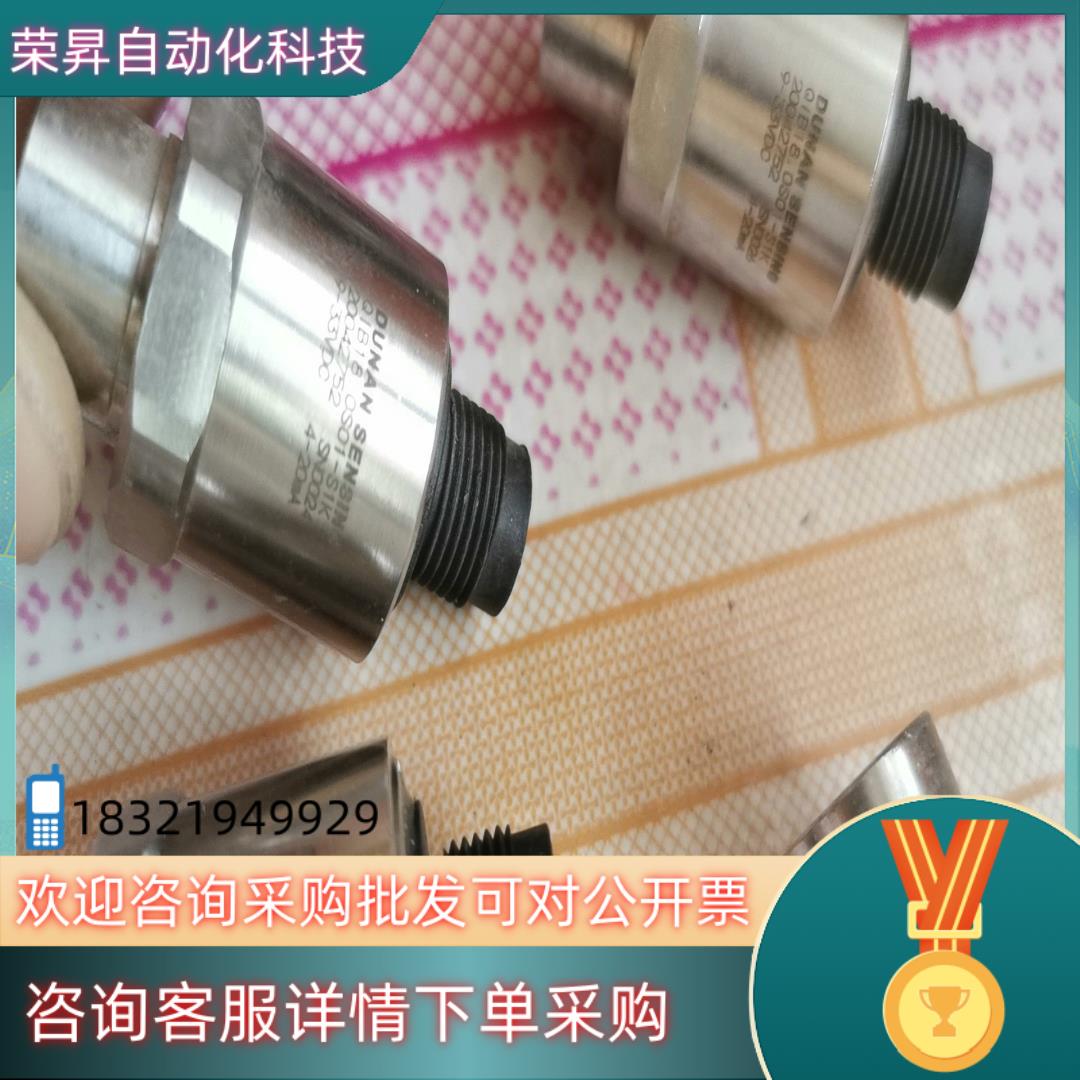 现货ZHIWEI SENSING压力传感器QIB18.0S01-