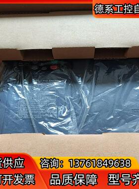 全新原装富士变频器，FRN0029E2S-4C，7.5KW/