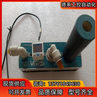 VTM50-1434-A真空发生器Vacuum Pump，议