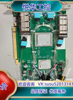 silicom pe340g2dbir-qs41 v：2.4议价