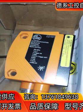 全新原装正品易福门O2D220.    6000