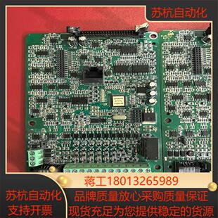 海普蒙特HD30 变频器主板 各功率段