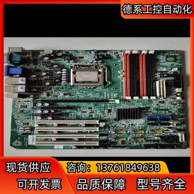 研华AIMB-781QG2主板 原装的，正常使用，无