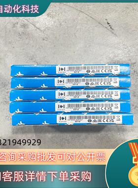 现货WFM30-40P321 订货号: 6037819