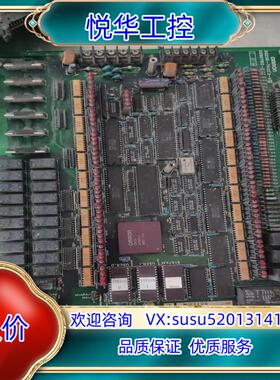 原装主板懂货的过来……有20张议