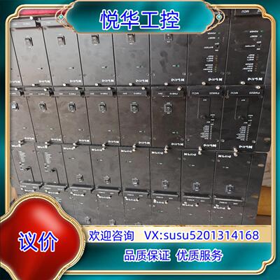 原装和利时模块 FM802  FM910 FM931 FM301议