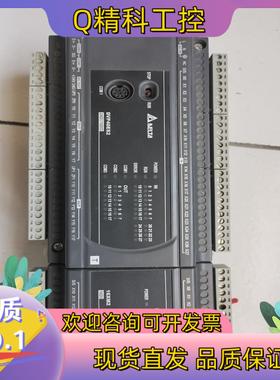 现货台达plc  dvp32es200t   dvp16xm21