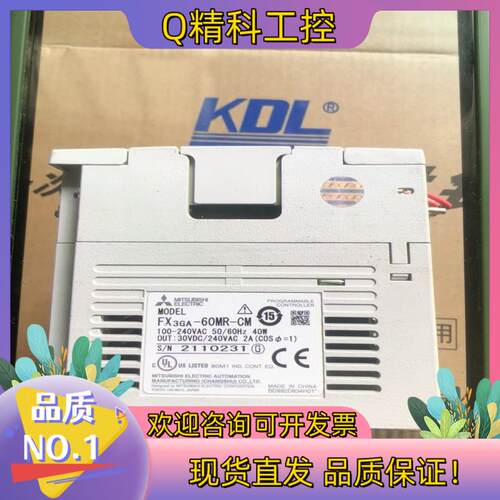 现货PLC控制器FX3GA-60MR-CM FX3GA-60