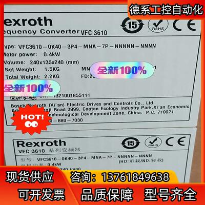 全新VFC3610-0K40-3P4-MNA-7P-NNNN