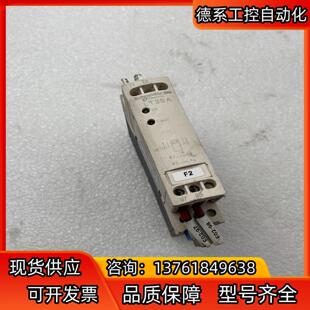 热敏继电器 LT3SA00M      (S52)