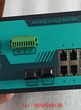【非标价】IES2108R-2S-6T-2R-D12-D  整机