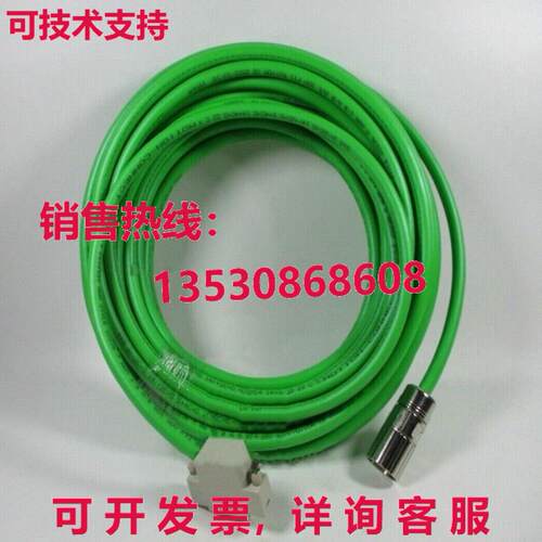 SIEMENS 6FX8002-2EQ10-1BJ0 Encoder cable 18M库存现货