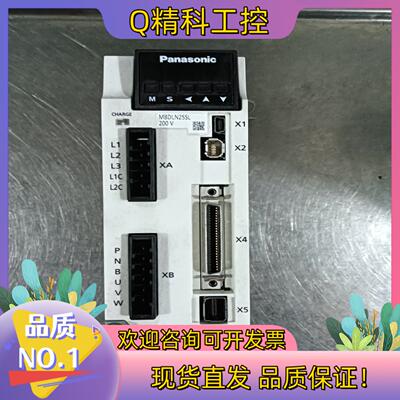 现货MBDLN25SL原装无拆无修功能正常