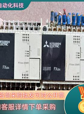 现货FX3SA-20MR-CM 原装2台功能正常外壳成色详细