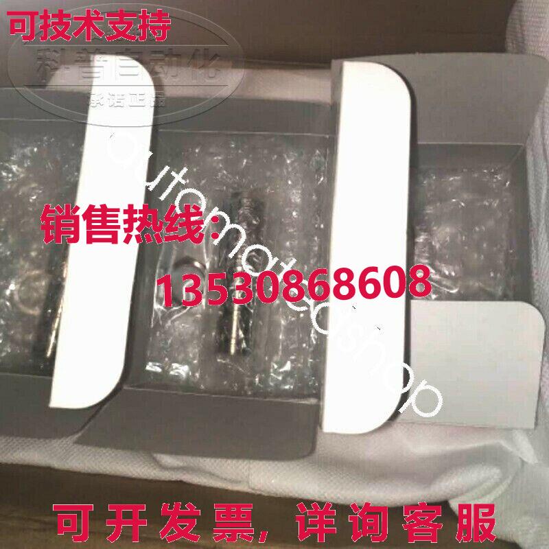 供应原装DHS-T FR15AM34AA 压铸机注射传感器