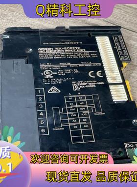 现货NX-EC0212模块功能正常出