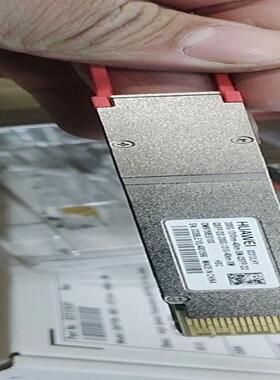 华为200g40km  成色如图