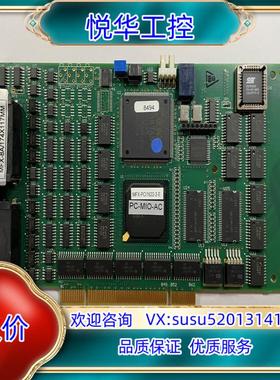 原装原装Precision MicroControl MFX-P议