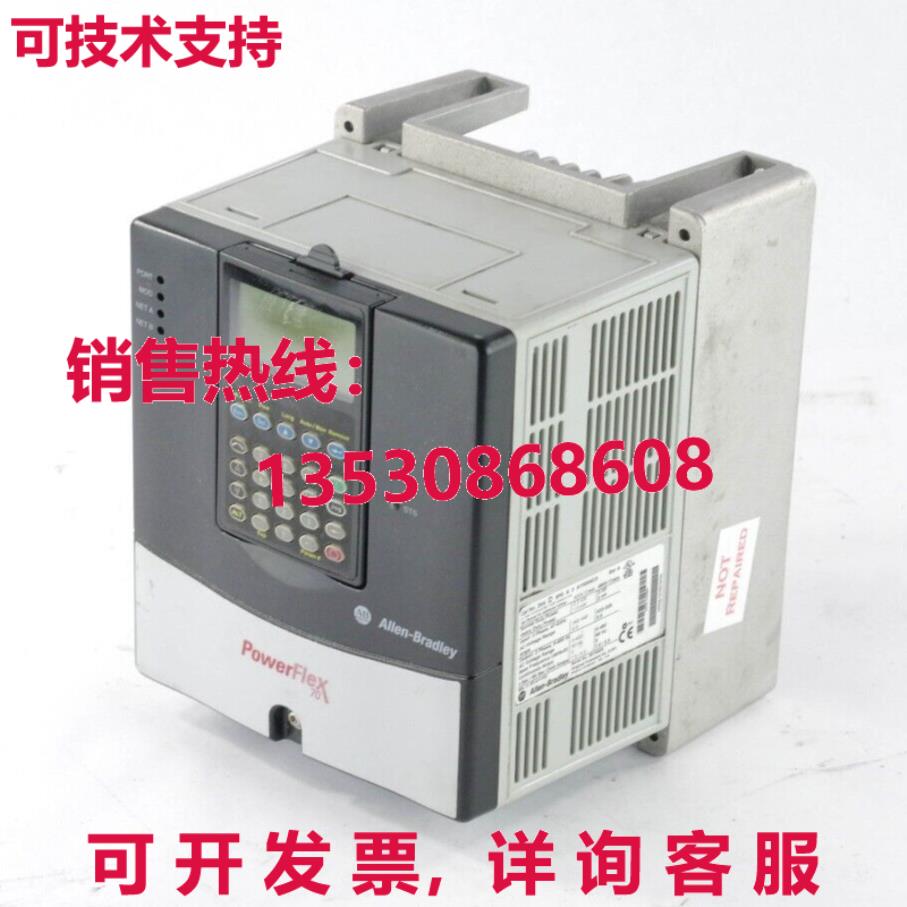 Allen-Bradley 20A D 5P0 Un 3 AYNNNC0 Servo / 20AD5P0A3AYNNNC