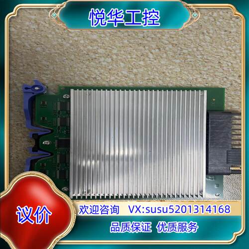 01af563 IBM 电压调节器模块适用于 emx0/Po议价